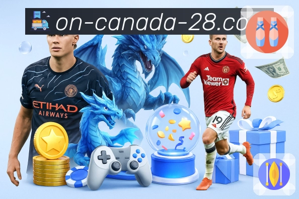 下载加拿大28APP，体验全新交互设计